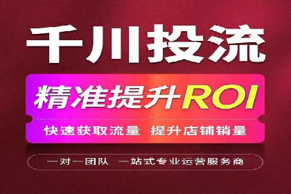 谷歌SEM实战案例：助力中小企业崛起